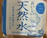 オガタ家 本日の切り干し大根作り方5写真