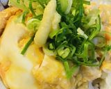 生湯葉玉子丼作り方3写真