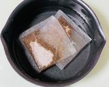 ひんやりスイーツ♡ほうじ茶寒天ゼリー作り方1写真