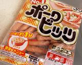 神旨い☆ポークビッツでなんちゃってサラミ作り方1写真