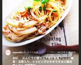 豚キムチに合うパスタ♬作り方28写真