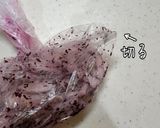 大根のゆかり和え作り方3写真