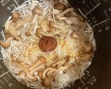 発芽玄米の炊き込みご飯(きのこと梅)作り方2写真