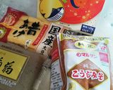 こんにゃくと油揚げの節約お味噌汁作り方1写真