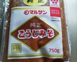 こんにゃくと油揚げの節約お味噌汁作り方2写真