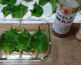 大葉のゴマ油漬け作り方2写真