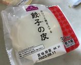 子供も大人も大人気！超カンタン、ブリトー作り方2写真