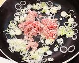 和の麻婆豆腐作り方3写真