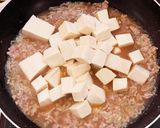和の麻婆豆腐作り方5写真