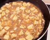 和の麻婆豆腐作り方6写真