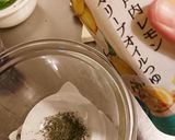 豆苗のレモンオリーブオイルつゆ和え作り方1写真