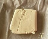 ☆青じそ豆腐のオイポンつくね☆作り方1写真