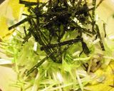 水菜お茶漬け作り方3写真