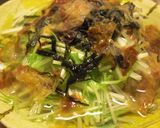 水菜お茶漬け作り方4写真