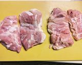 炊飯器で鶏もも肉と卵の煮物作り方1写真