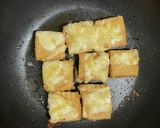 やみつき！味噌チーズのW発酵厚揚げ作り方4写真