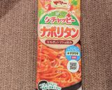 超簡単！ ウィンナー ケチャッピー作り方2写真