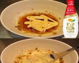 美味ドレスイート蜂蜜牛丼コールスローサラ作り方8写真