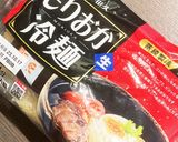 超簡単豆乳冷麺作り方6写真