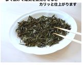 ローズマリーチップスの万能トッピング！作り方10写真