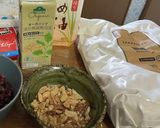 ドライフルーツとナッツの100%玄米パン作り方1写真