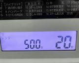 かんたん手づくり豆腐作り方5写真