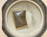 疲れた体に！梅でさっぱりしゃぶしゃぶ鍋作り方1写真