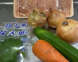 鷄ムネ肉のシソ南蛮漬け作り方1写真