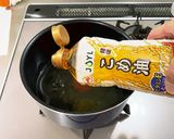 鷄ムネ肉のシソ南蛮漬け作り方7写真