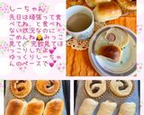 うちの味☆惣菜ロール♪ウインナーパン♪作り方58写真