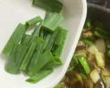 余った夏野菜の味噌炒め作り方4写真