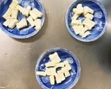 茄子椎茸簡単きな粉味噌にんにく味八宝菜風作り方2写真