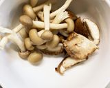 茄子椎茸簡単きな粉味噌にんにく味八宝菜風作り方4写真