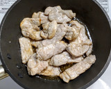豚ロース肉と新生姜と木耳の中華炒め作り方4写真