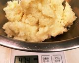 玉ねぎ大量消費！昔ながらのカレーライス作り方8写真