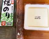 スパムおにぎり★ポークとたまご作り方12写真