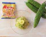 さっぱり♪ゴーヤーのサラダビーフン作り方1写真