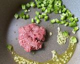 苦味と辛味が爽やかな　夏つまみ作り方3写真