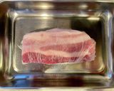 発芽玄米の炊き込みご飯(豚ばらと椎茸)作り方1写真
