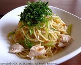 セロリの葉☆自家製酢みそ作り方7写真