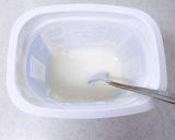 簡単ピーカンフローズンヨーグルト作り方4写真