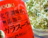 美肌ダイエット!バター野菜餃子♡作り方6写真