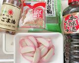 簡単♪かまぼこの焦がし醤油焼き作り方1写真
