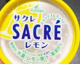 冷たくて美味しいクセになる☆サクレ緑茶☆作り方3写真