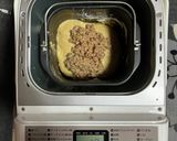 超簡単☆納豆ぱん♪♪作り方5写真