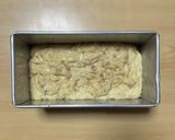 超簡単☆納豆ぱん♪♪作り方6写真