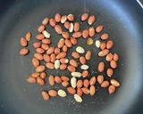 本格的な味！ピーナッツドレッシング作り方1写真