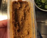冷や汁の作り方作り方1写真