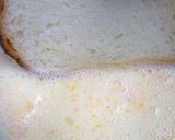 クリームチーズフレンチ作り方5写真