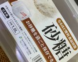 涼しげ♪氷グラスコーヒー♪作り方1写真
